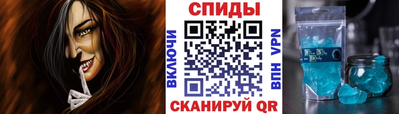 АМФЕТАМИН 97% Александров