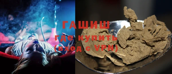 MESCALINE Абдулино