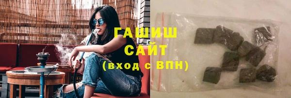 MESCALINE Абдулино