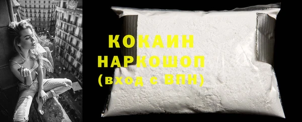 гидропоника Вязьма