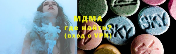 прущая мука Заводоуковск