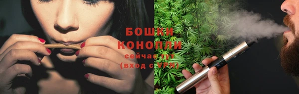 круглые Абаза