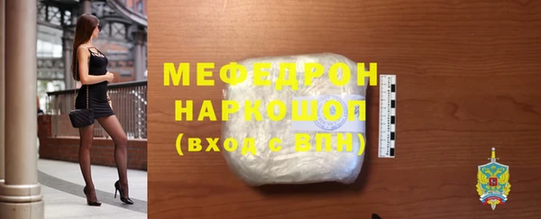 ALPHA-PVP Вязники
