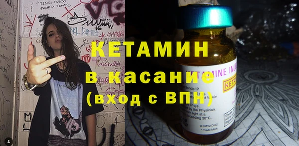 MESCALINE Абдулино
