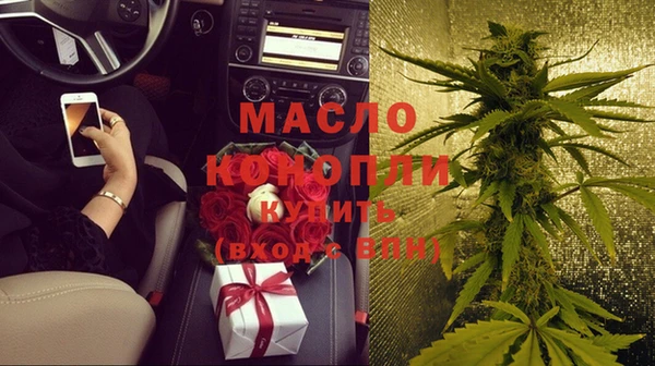 Альфа ПВП Зеленокумск