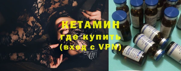 круглые Абаза