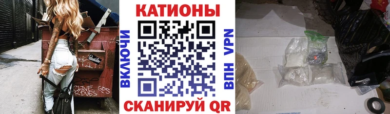 Меф mephedrone  blacksprut сайт  Александров 