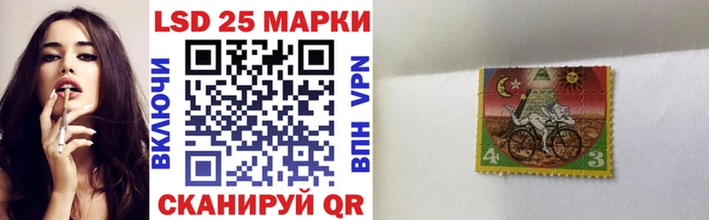 Марки NBOMe 1500мкг  KRAKEN зеркало  Александров 